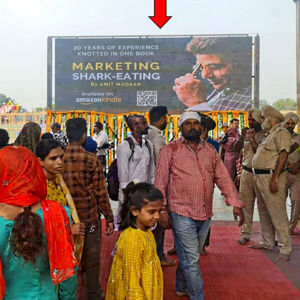 Bhagwan Valmiki & Ram Teerth – Amritsar