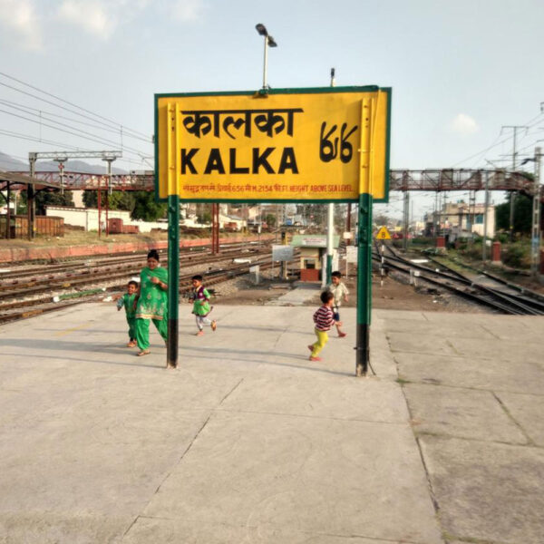Kalka