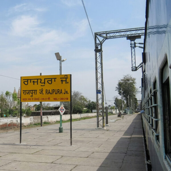 Rajpura