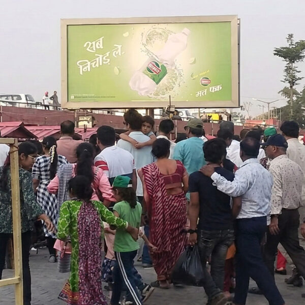 Attari Wagah Border